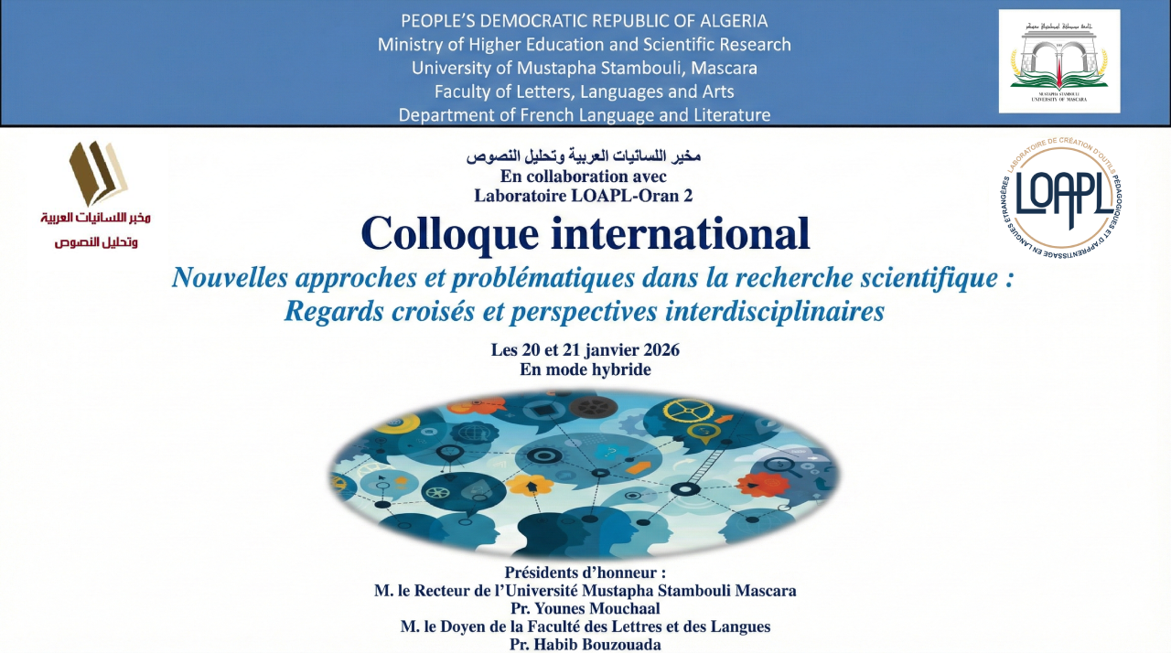 Colloque International 2026: Nouvelles Approches de la Recherche Scientifique