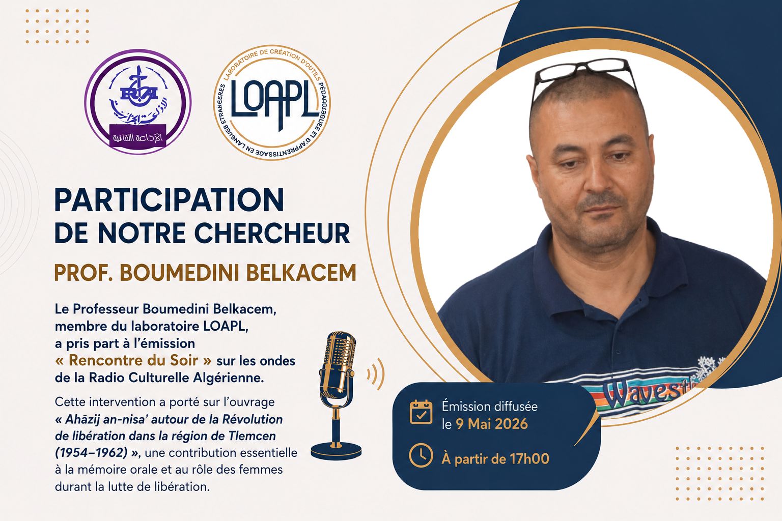 Participation du Professeur Boumedini Belkacem à l’émission « Rencontre du soir » sur la Radio Culturelle Algérienne
