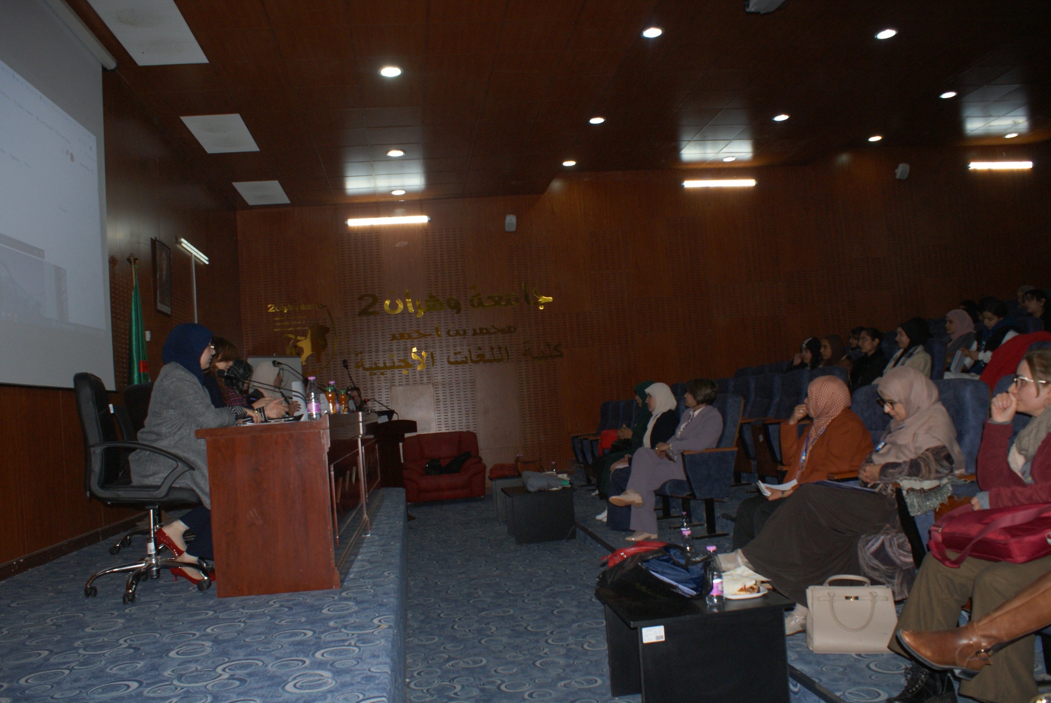 Retour sur la journée d’étude: Dynamiser un cours de FLE : Stratégies et pédagogies innovantes