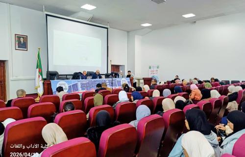 Retour sur le colloque national « Langue, langage et corpus » : L'expertise des membres du LOAPL à l'honneur