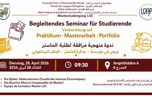 Séminaire d’Accompagnement Méthodologique pour le Master LSC (Langues de Spécialité et Communication – Allemand)