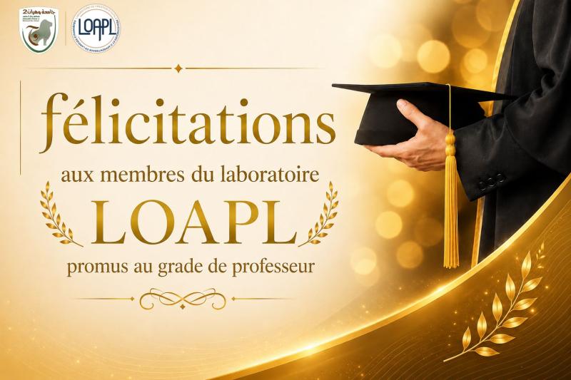 Promotions au Grade de Professeur : Félicitations à nos Quatre Chercheurs du LOAPL